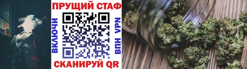 Цена Ирбит СК  Метамфетамин  Гашиш  МЕФ  МАРИХУАНА  Кокаин 