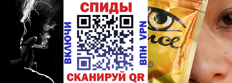БУТИРАТ бутик  Ирбит 