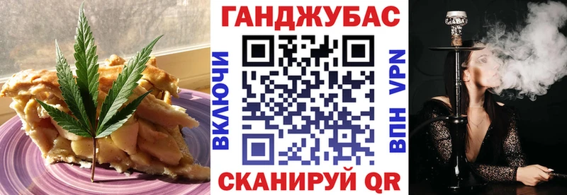 Печенье с ТГК марихуана  купить наркотики сайты  Ирбит 