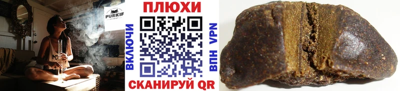 ГАШИШ гарик  Ирбит 