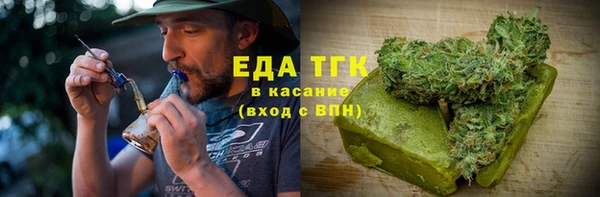МДПВ Зерноград