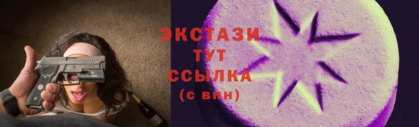 метадон Зеленокумск