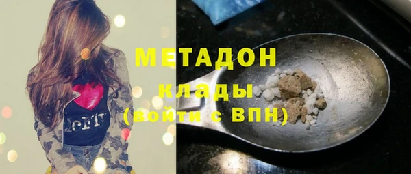 МДПВ Зерноград