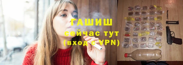 МДПВ Зерноград