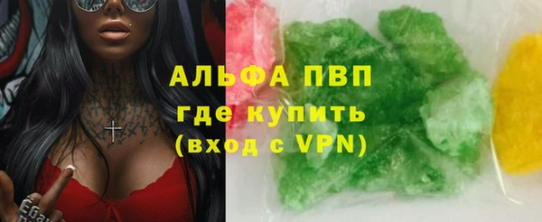 МДПВ Зерноград