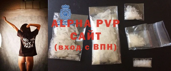 МДПВ Зерноград