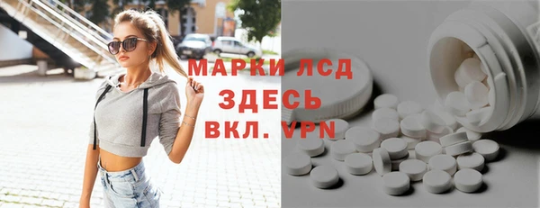 метадон Зеленокумск