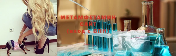 МДПВ Зерноград