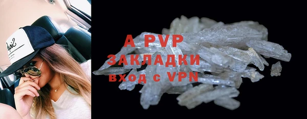 МДПВ Зерноград