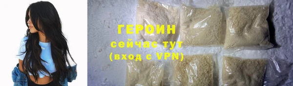МДПВ Зерноград