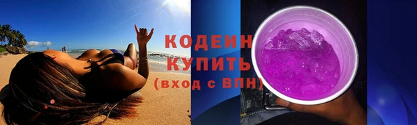 МДПВ Зерноград