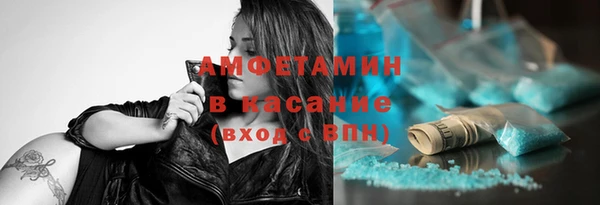 МДПВ Зерноград