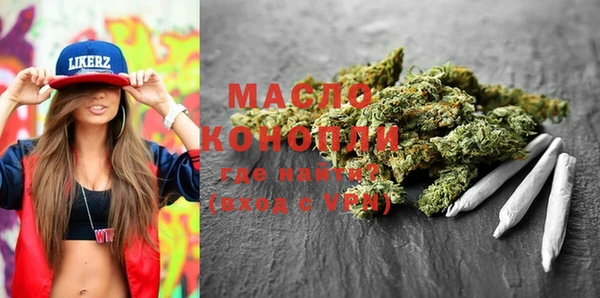 МДПВ Зерноград