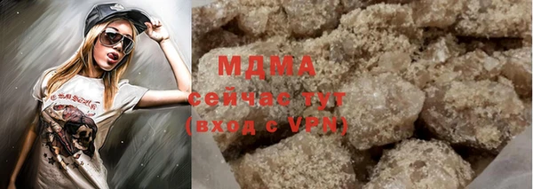 МДПВ Зерноград