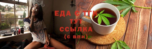 метадон Зеленокумск