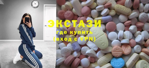 ешки Заводоуковск