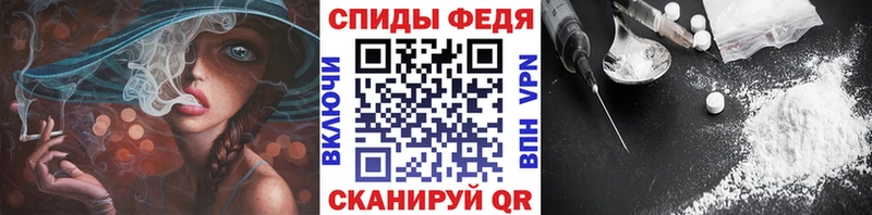 дарнет шоп  Ирбит  Первитин мет 