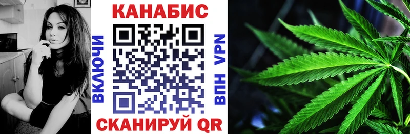 дарк нет состав  Ирбит  Марихуана Bruce Banner 